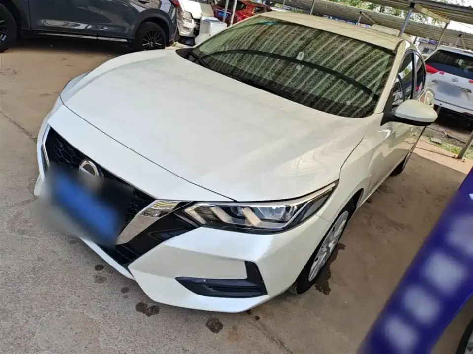 Nissan Sylphy 1.6L XE CVT Comfort Edition 2020