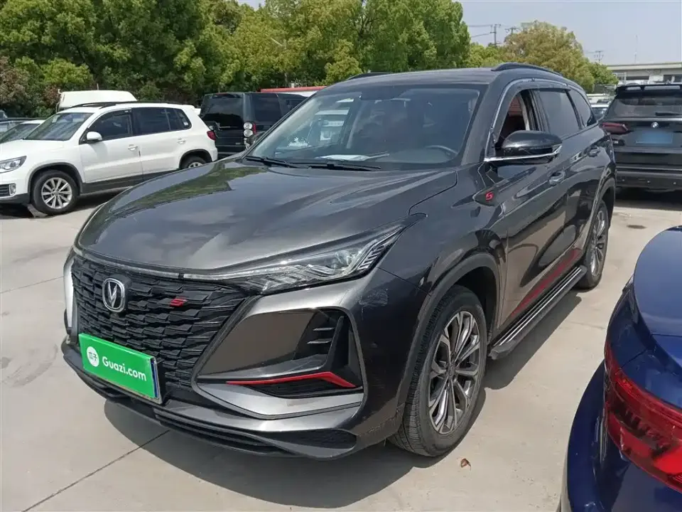 Changan CS75 PLUS 2.0T Automatic Navigation 2022