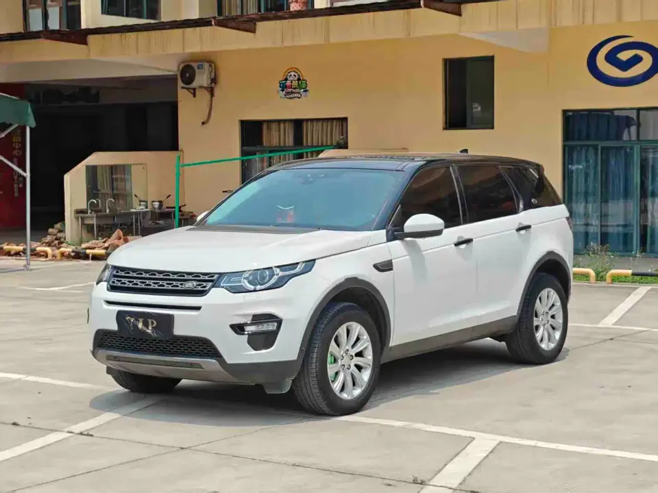 Land Rover Discovery Sport 240PS SE Edition China V 2019