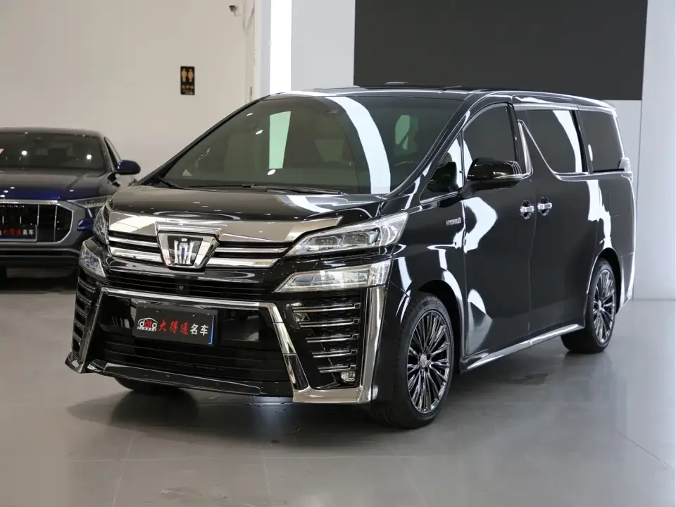 Toyota Vellfire Crown Hybrid 2.5L HV Supreme Edition 2021