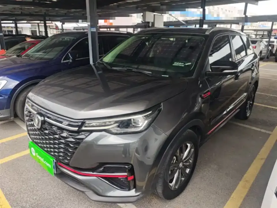 Changan CS55 PLUS Blue Whale Edition 1.5T DCT Luxury 2021