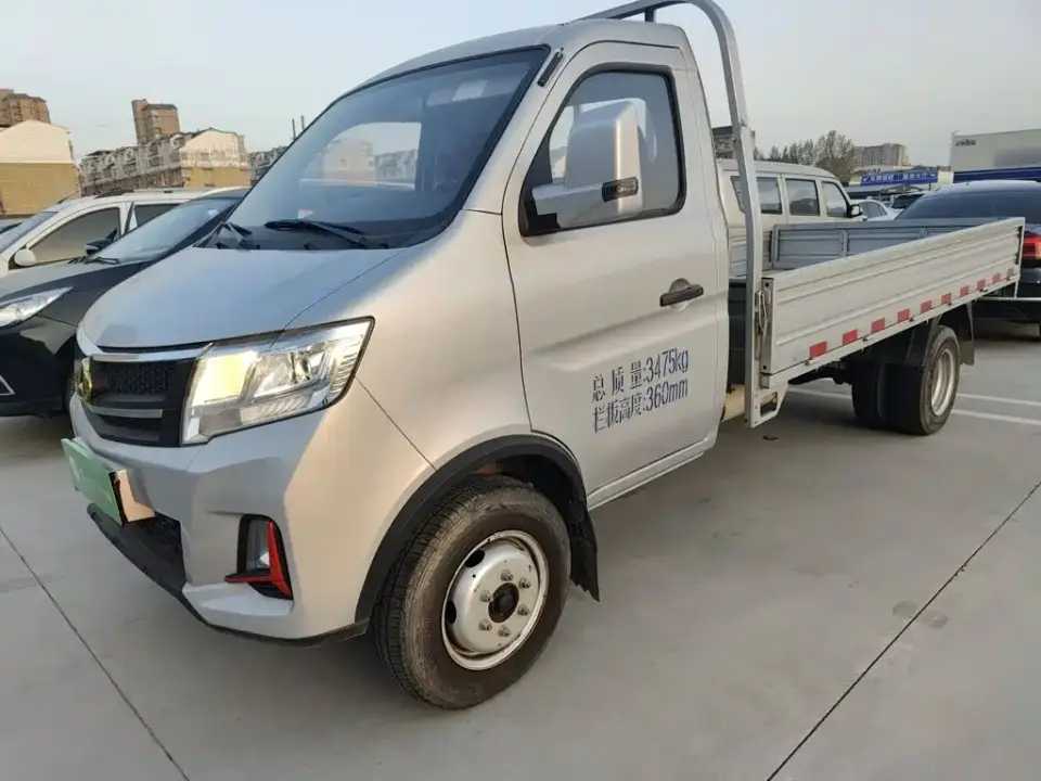 Changan Kuayue Kuayue King X3 Model 1.6L Standard Single Cab Dual Rear Wheel 3300mm Cargo Box DAM16KR 2025