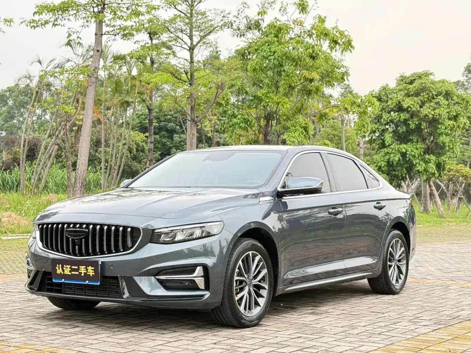Geely Xing Rui 2.0TD Luxury Model 2023