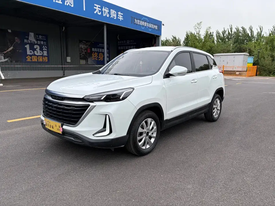 BAIC Beijing X3 1.5T Manual Glory Edition 2020