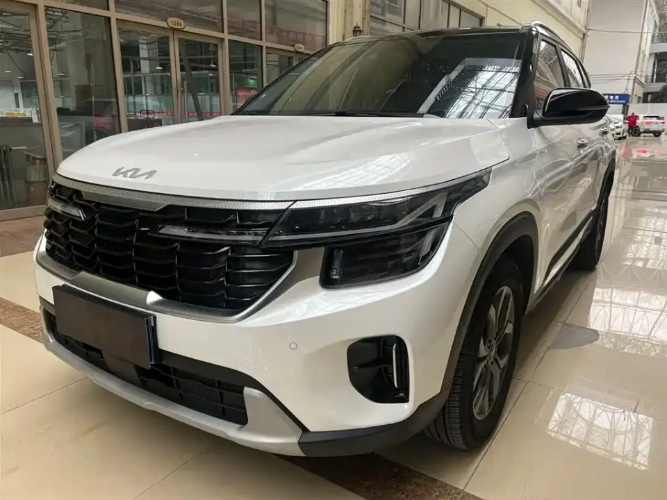 Kia Seltos 1.5L CVT Luxury Edition 2023