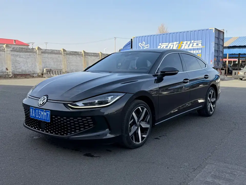 Volkswagen Lamando Lamando L 280TSI DSG Cool Edition 2023