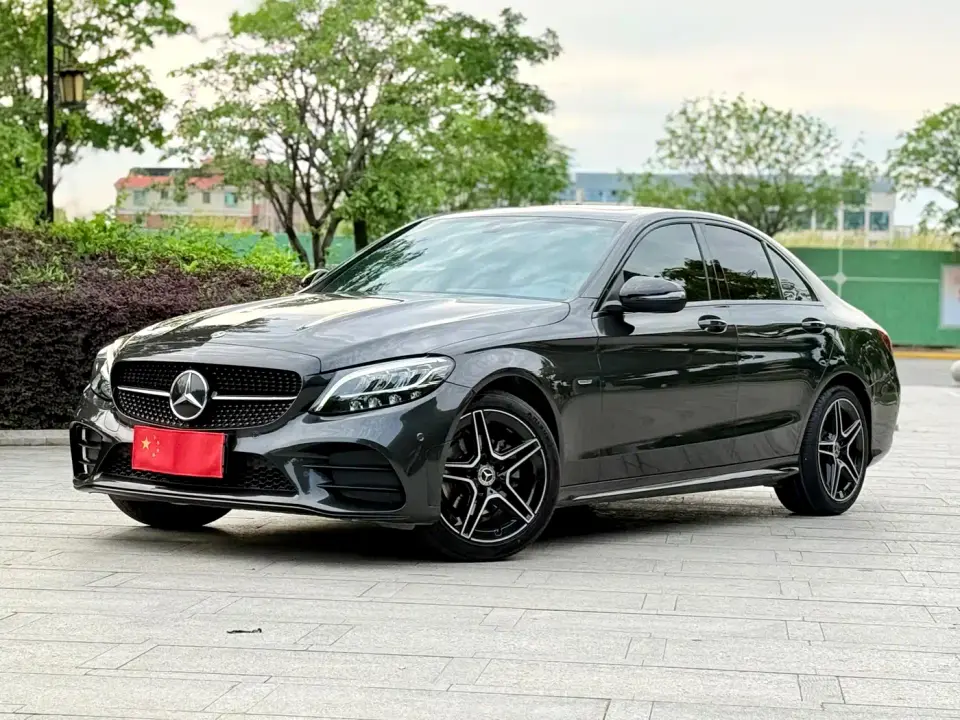 Mercedes-Benz C-Class C 260 Starry Exclusive Edition 2021