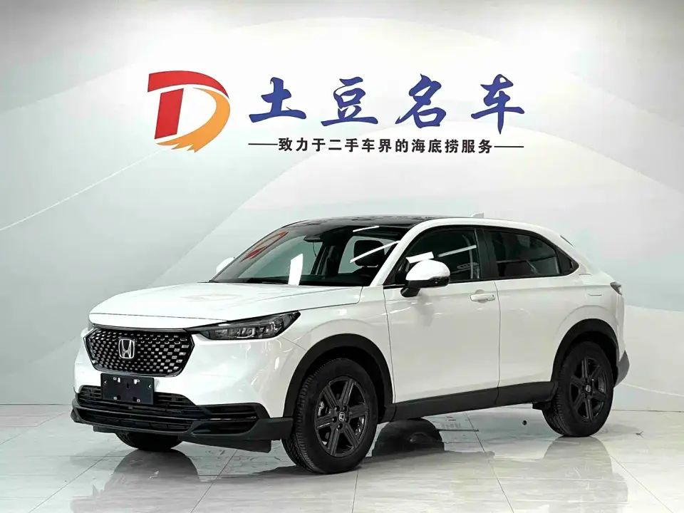 Honda XR-V 1.5L CVT Craze Edition 2024
