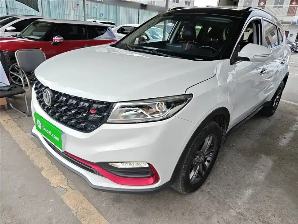 Dongfeng Fengguang Fengguang 580 ☆Star Edition 1.5T Manual Luxury 2021