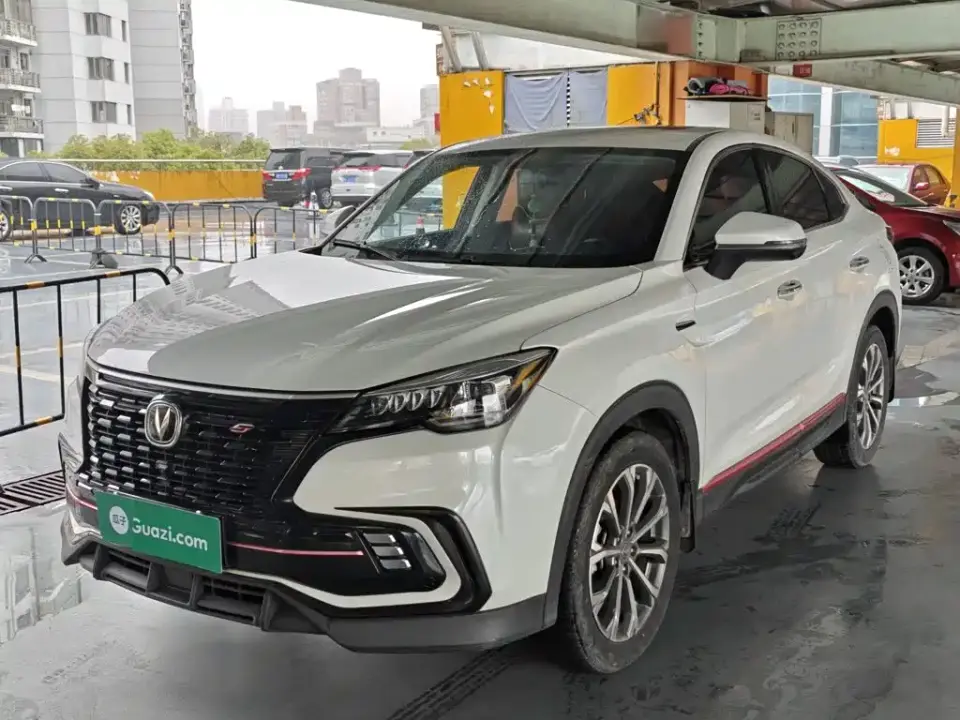 Changan CS85 COUPE 2.0T Automatic Luxury 2021