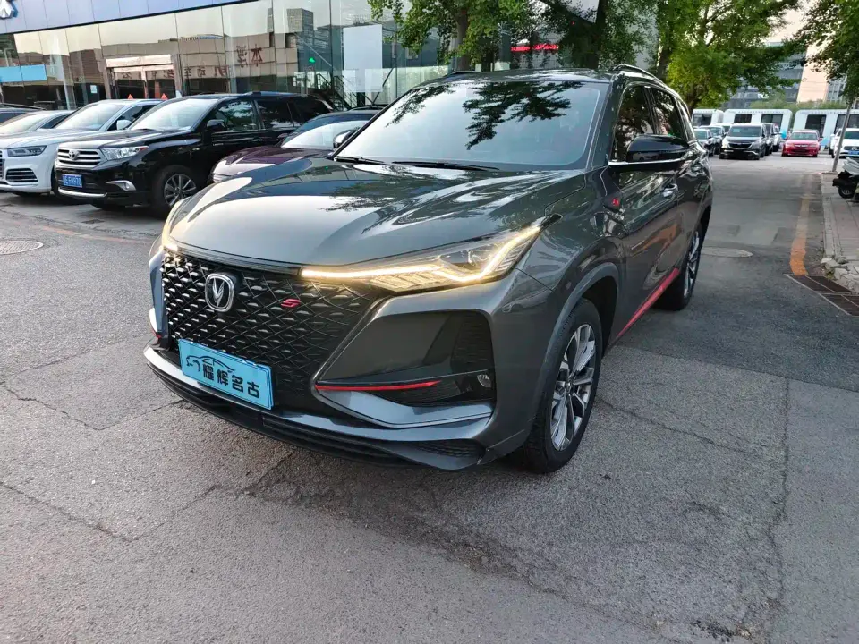 Changan CS75 PLUS 2.0T Automatic Pilot Edition 2020