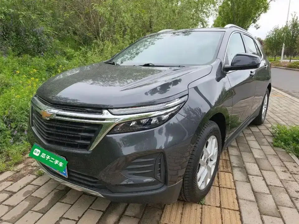 Chevrolet Equinox 535T Yujie Edition 2021
