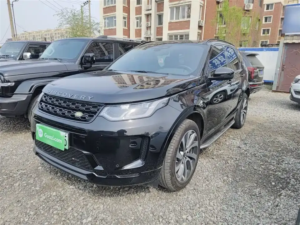 Land Rover Discovery Sport PHEV Facelift P300e Plug-in Hybrid 2023