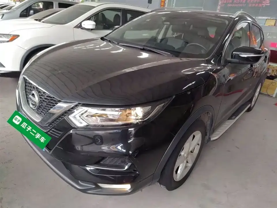 Nissan Qashqai 2.0L CVT XV Smart Edition 2022