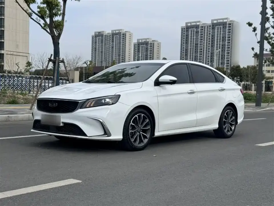 Geely Binrui 1.4T CVT Asian Games Edition 2022