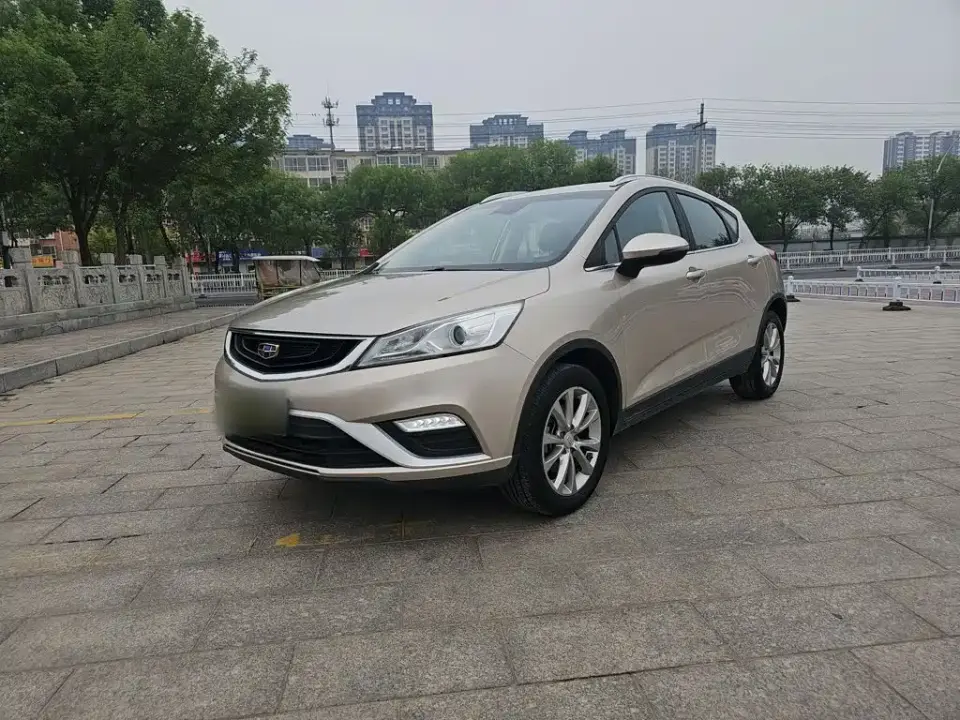 Geely Emgrand GS Elegance Edition 1.8L Manual Leading Style 2019