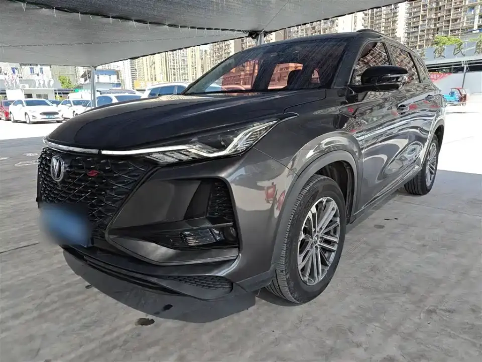 Changan CS75 PLUS Model 1.5T Automatic Luxury 2021
