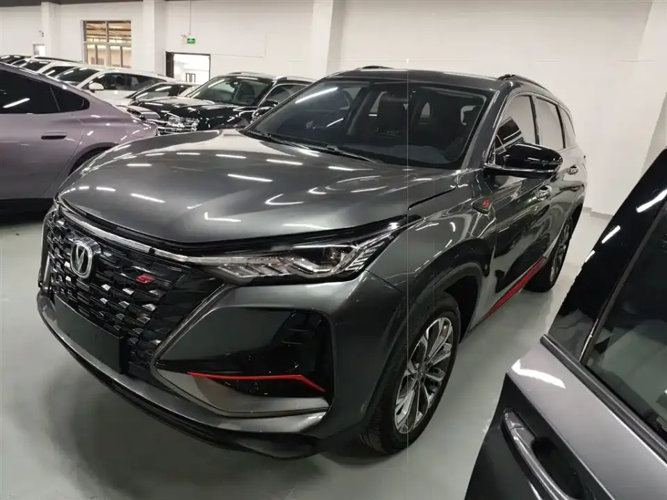 Changan CS75 PLUS 2.0T Automatic Navigation 2022