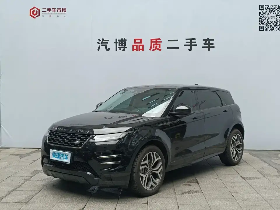 Land Rover Range Rover Evoque Range Rover Evoque L 249PS R-Dynamic S Performance Edition 2022