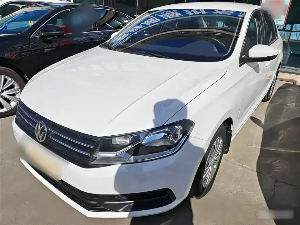 Volkswagen Santana 1.5L Automatic Trend Edition 2022
