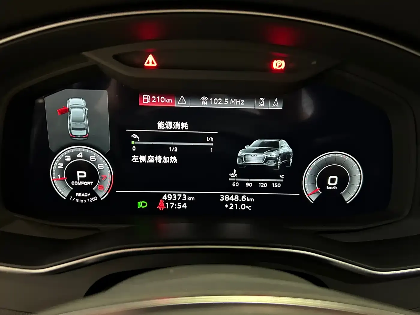 Audi A6L 45 TFSI quattro Exclusive Sport 2021 — фото 14