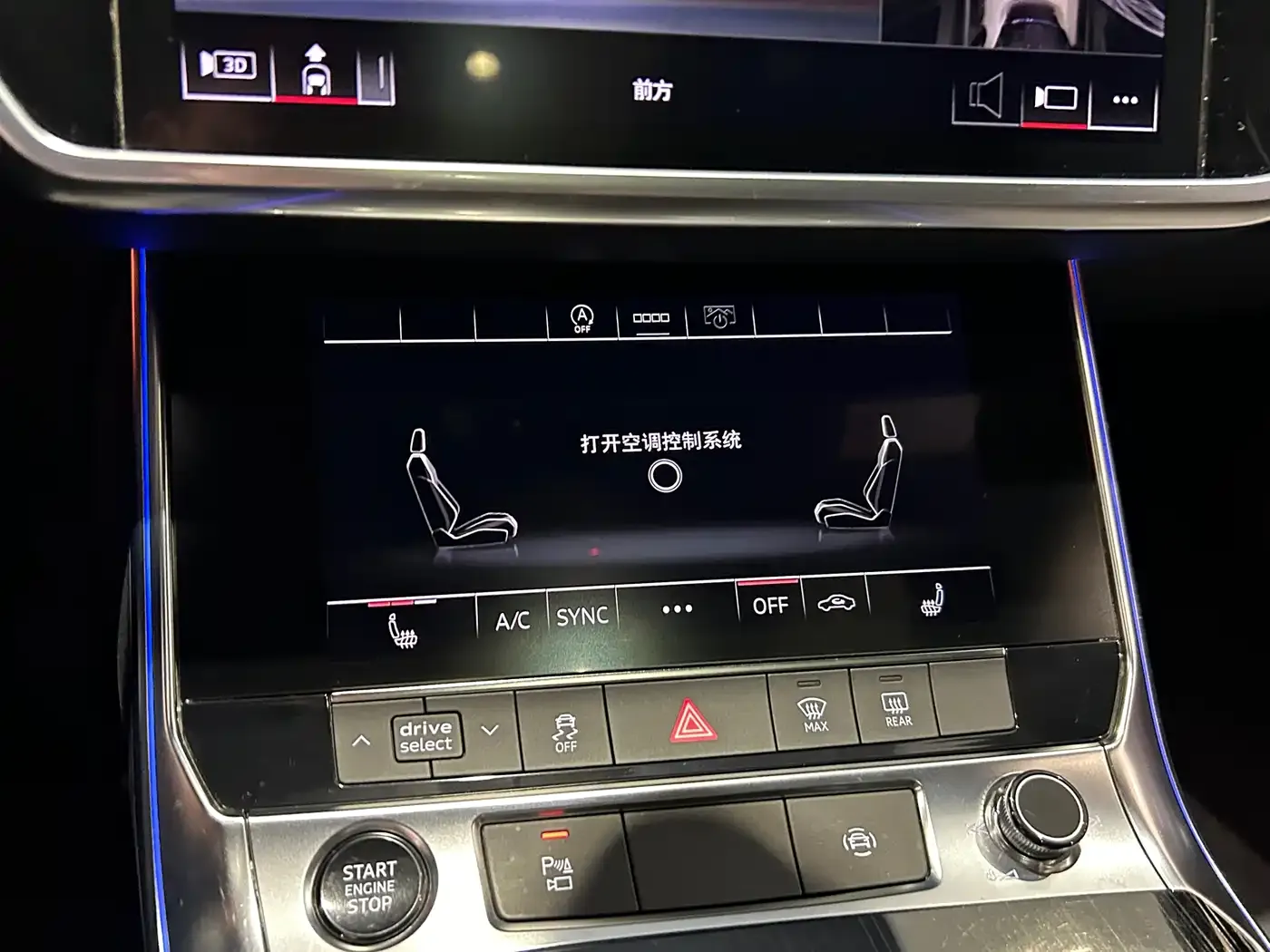 Audi A6L 45 TFSI quattro Exclusive Sport 2021 — фото 16