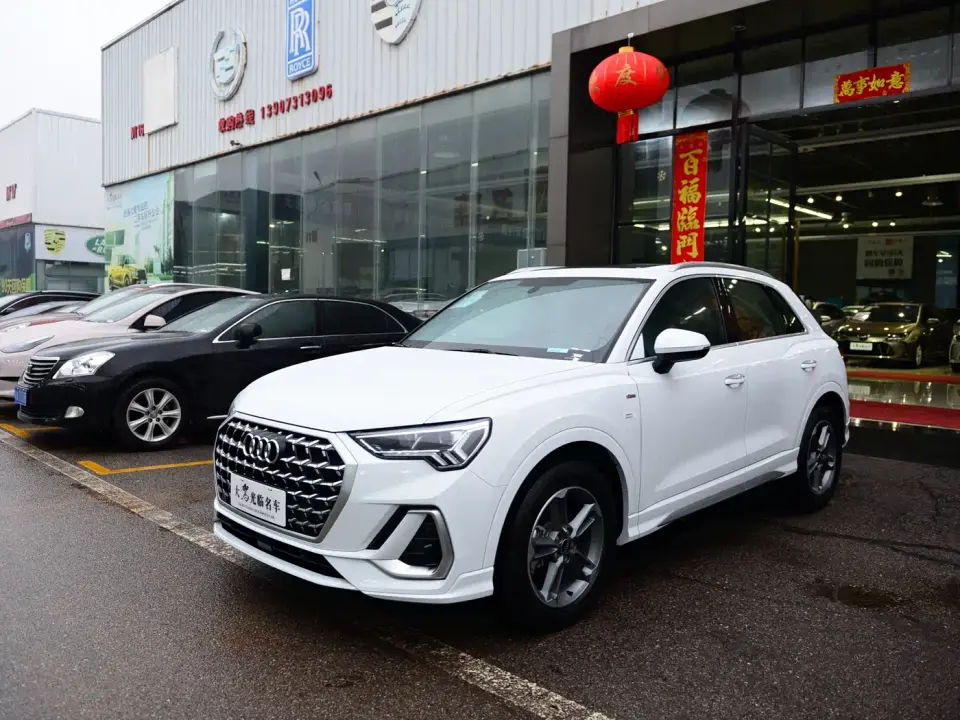 Audi Q3 35 TFSI Progressive Dynamic (1.5T) 2024