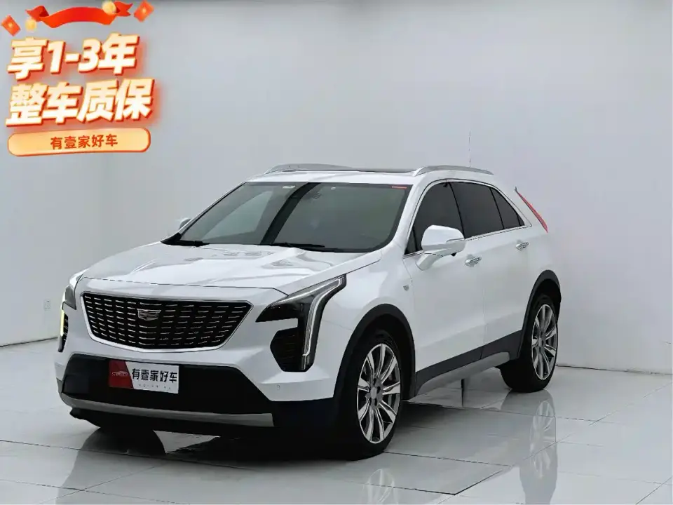 Cadillac XT4 28T AWD Platinum Edition 2021