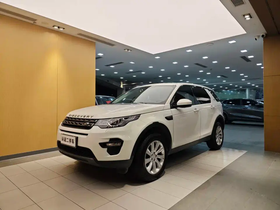 Land Rover Discovery Sport 240PS SE Edition China V 2019