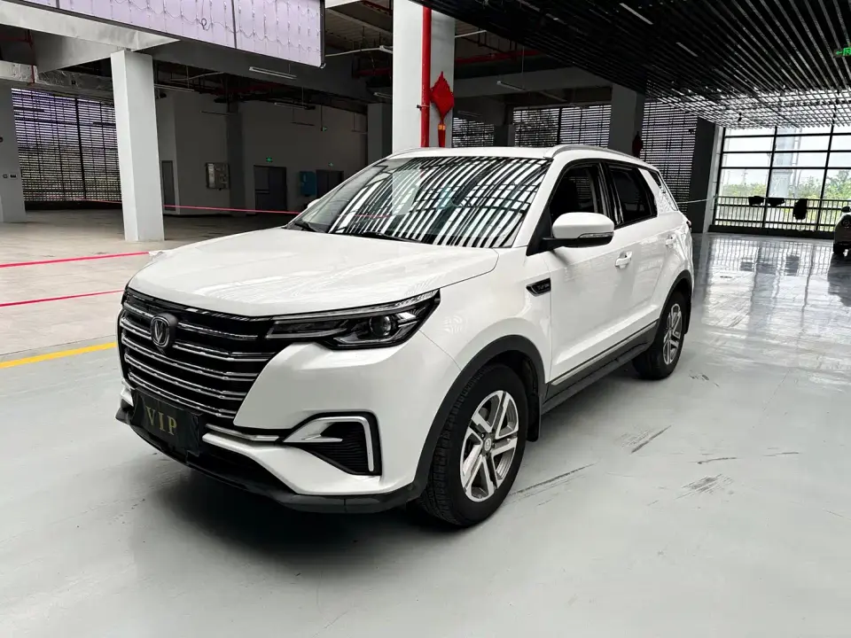 Changan CS55 PLUS 1.5T Automatic Color Edition 2020