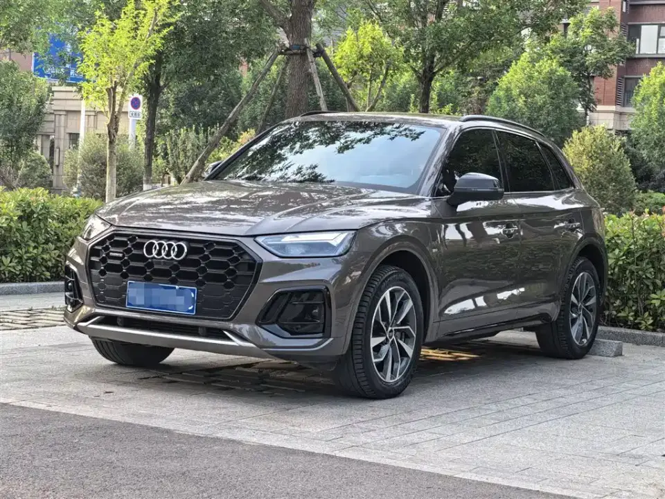 Audi Q5L 40T Luxury Dynamic 2023