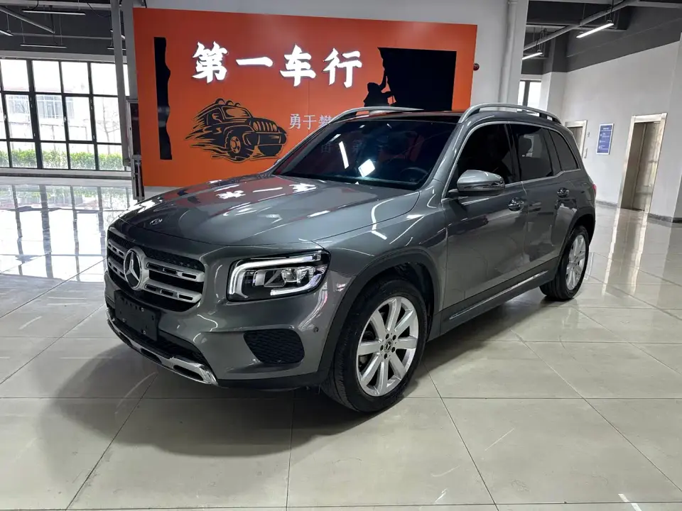 Mercedes-Benz GLB-Class GLB 200 Fashion 2021