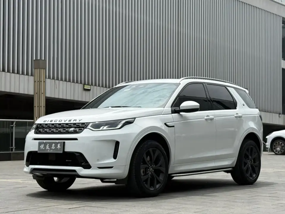 Land Rover Discovery Sport 249PS R-Dynamic SE Performance Technology Version 2023