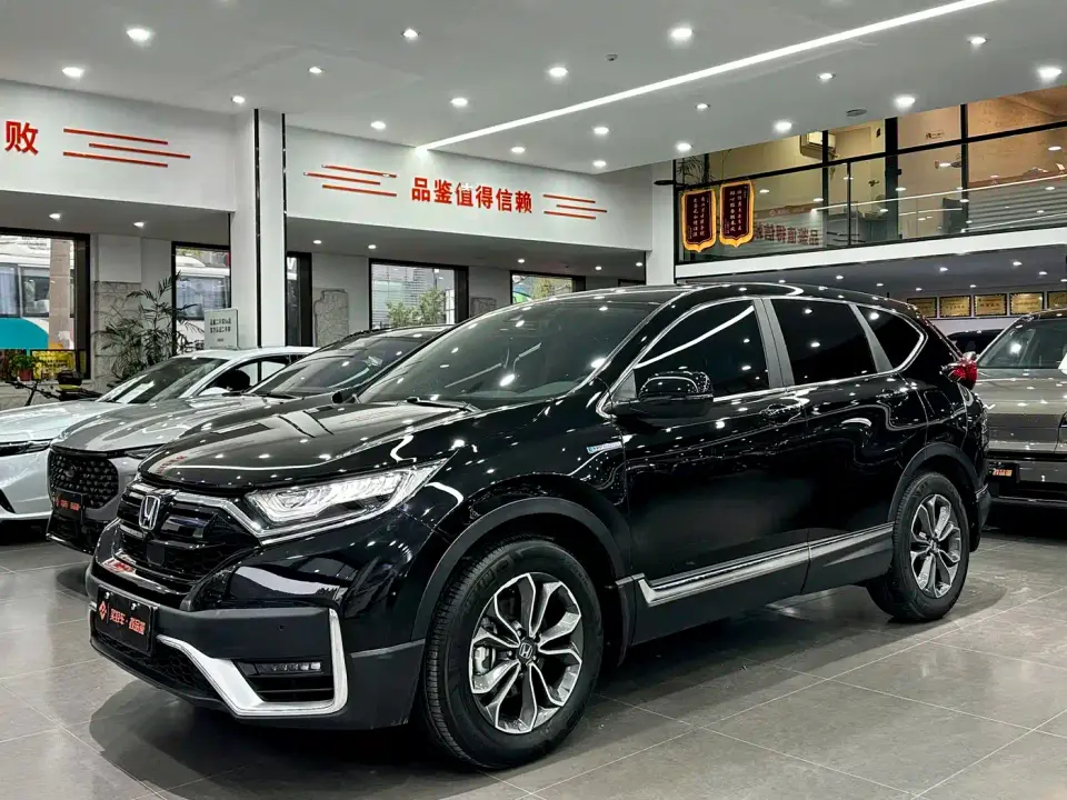 Honda CR-V Sharp Hybrid 2.0L 2WD Pure Drive Edition 2023