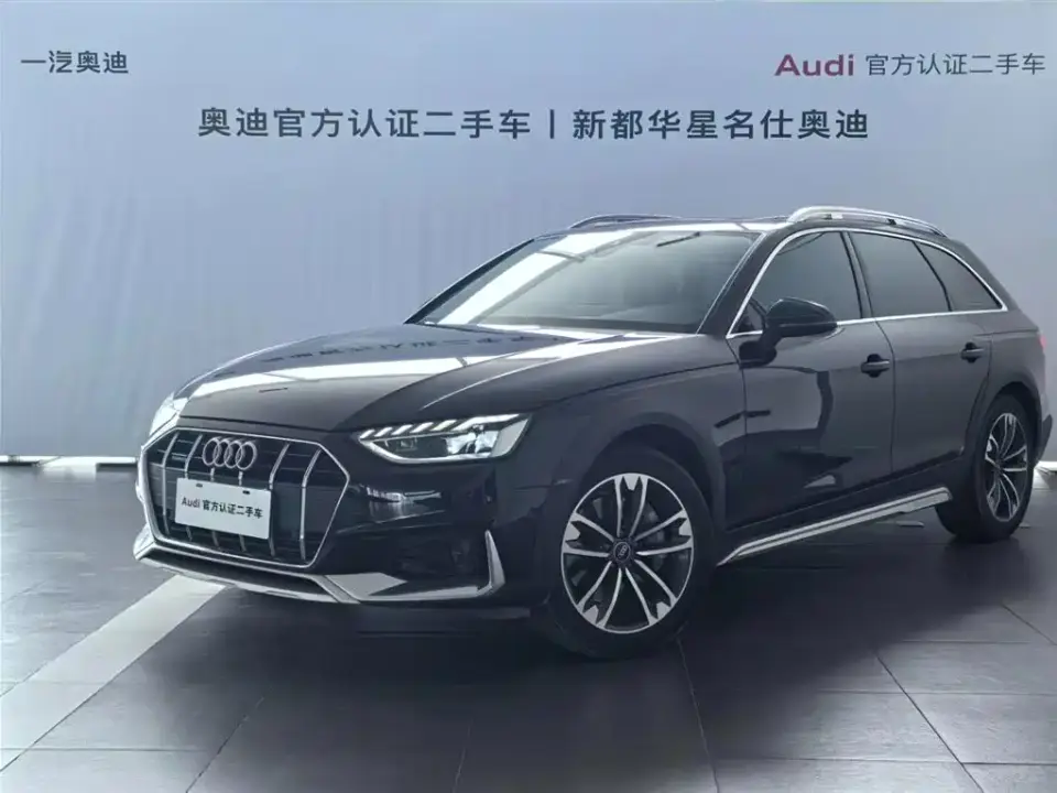 Audi A4 (Import) Model allroad quattro 2023