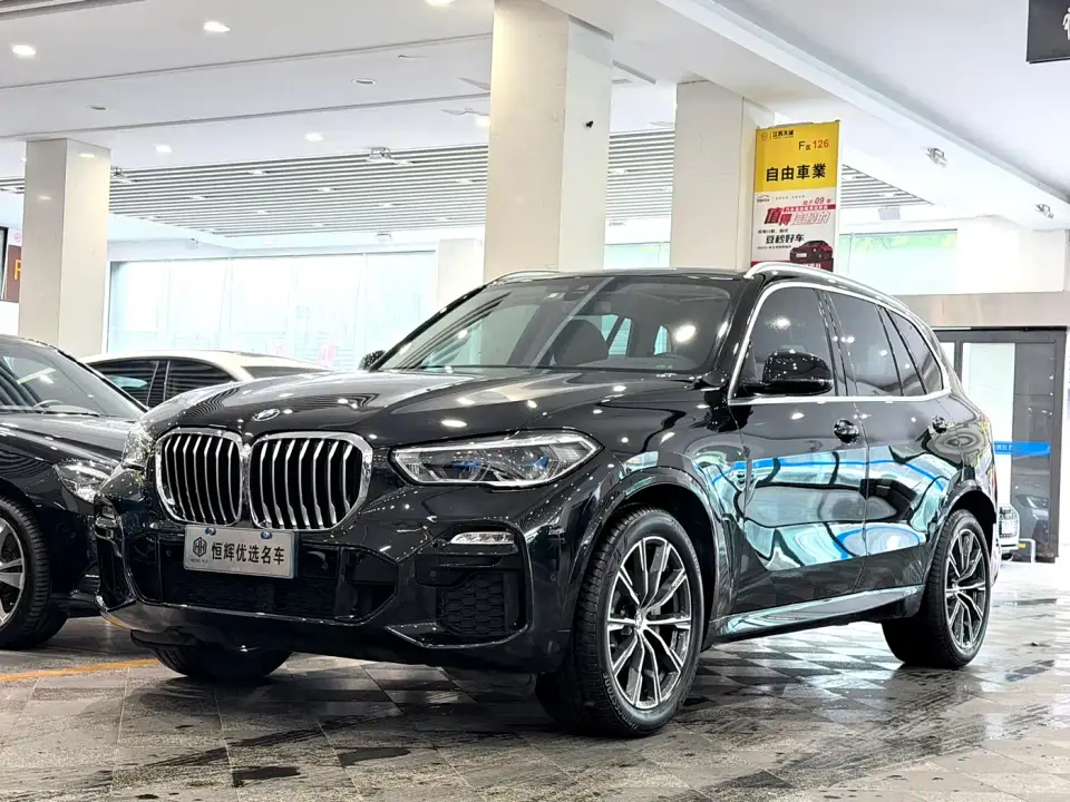 BMW X5 (Import) xDrive30i M Sport Package 2020