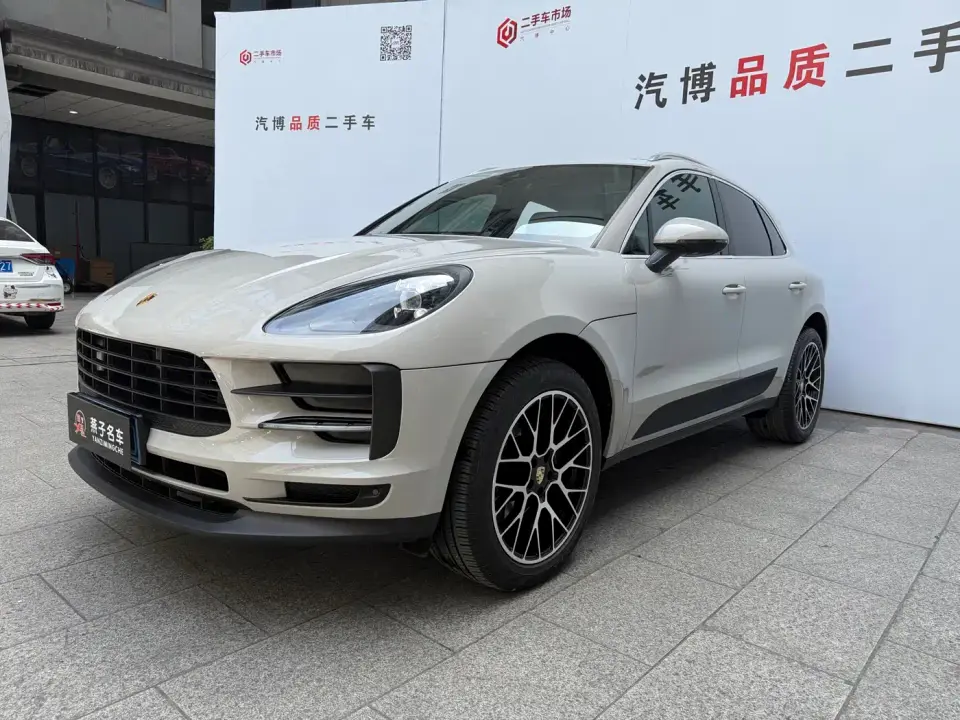 Porsche Macan Macan 2.0T 2020
