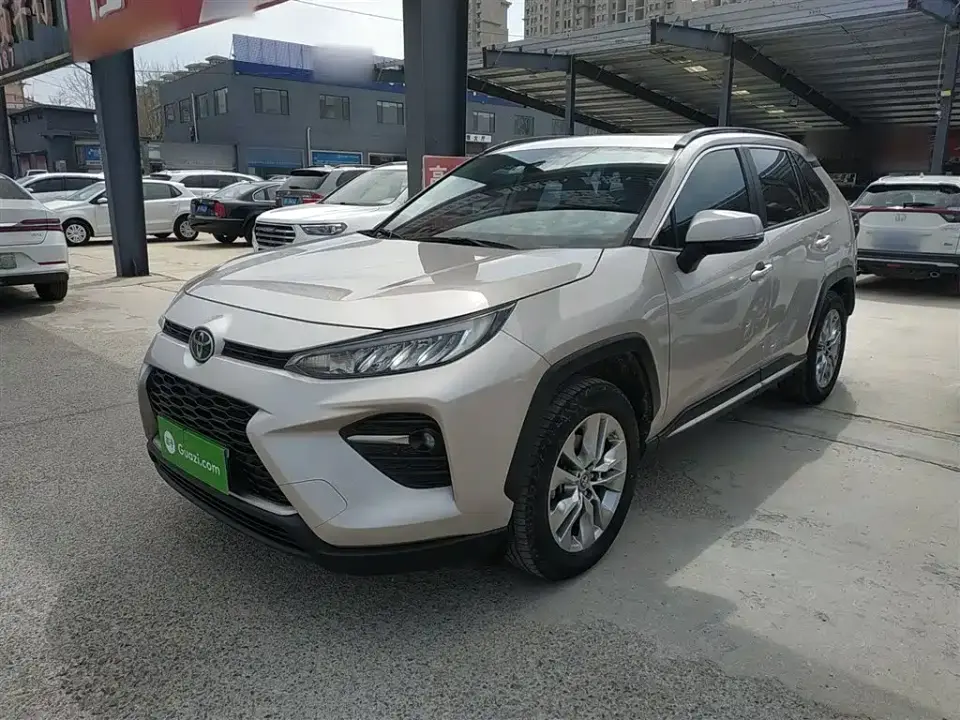 Toyota Wildlander 2.0L CVT 2WD Luxury Edition 2020