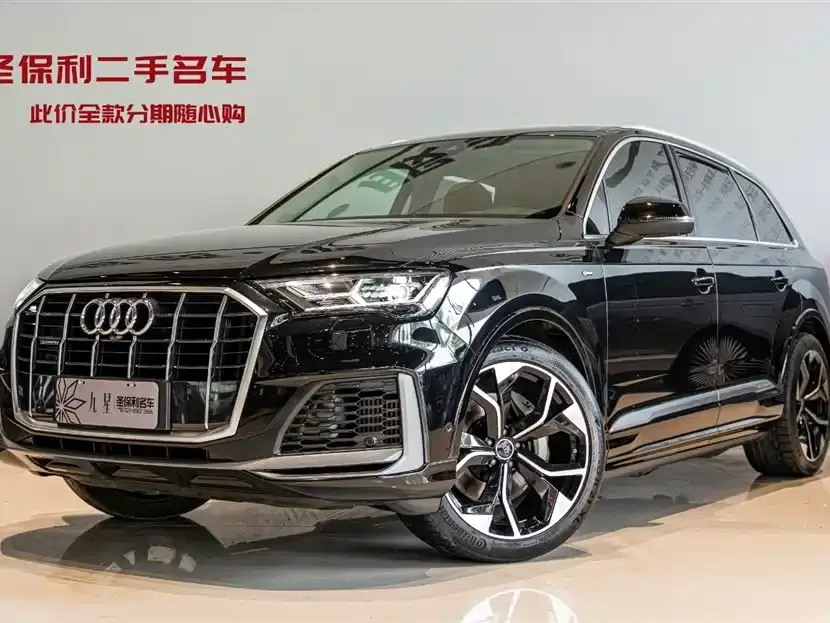 Audi Q7 55 TFSI quattro S line Sport 2023