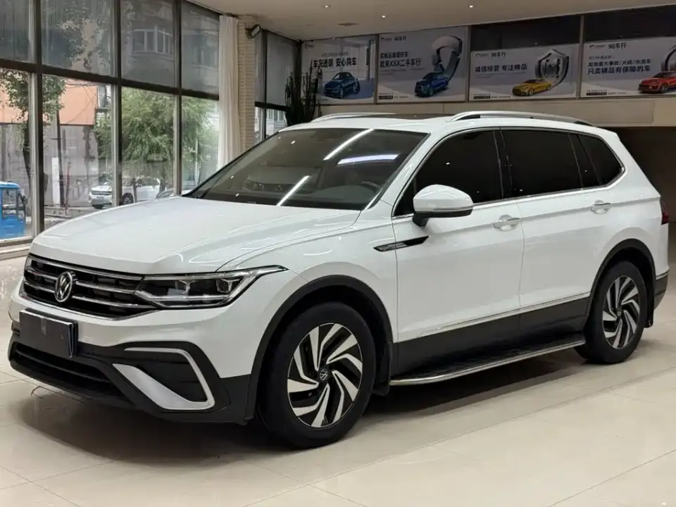 Volkswagen Tiguan L 280TSI 2WD Trend Limited Edition 2023