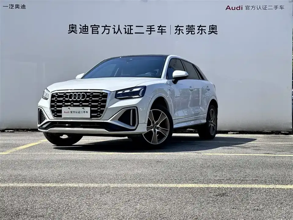 Audi Q2L 35TFSI Fashion Sport 2024