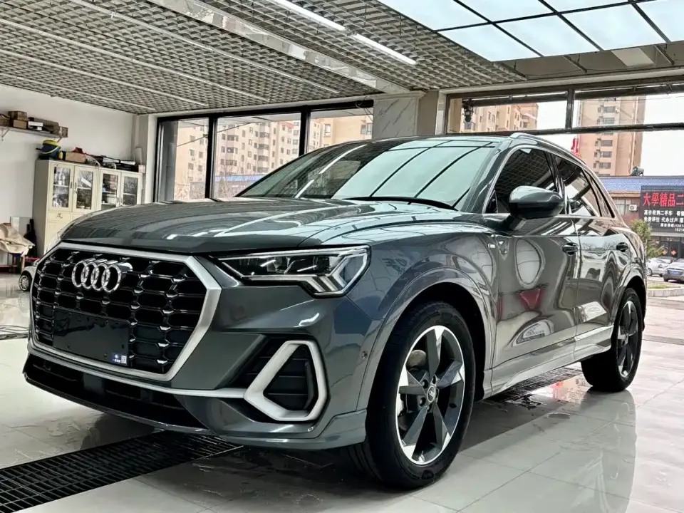 Audi Q3 35 TFSI Fashion Dynamic 2022