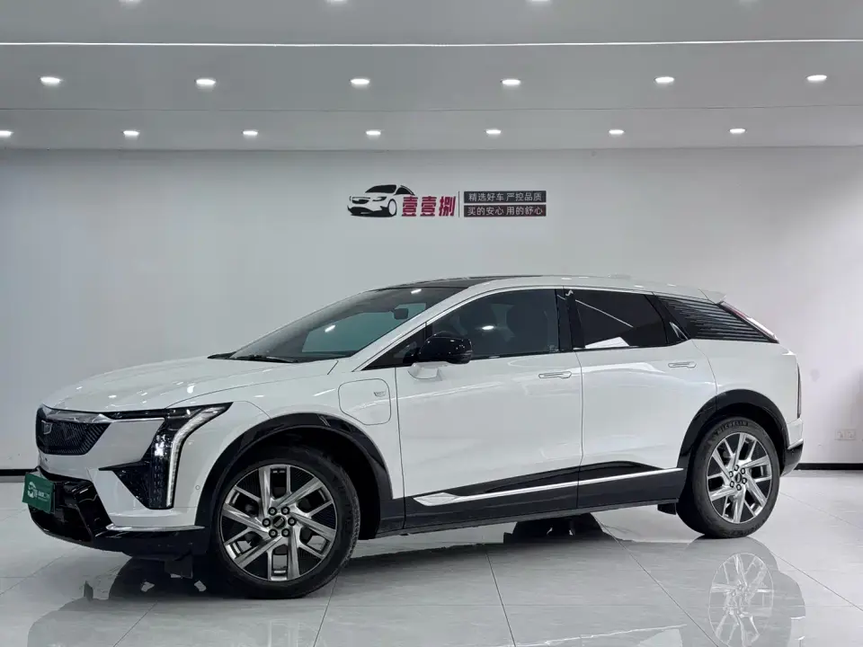 Cadillac IQ Ao Ge Standard Range 2024