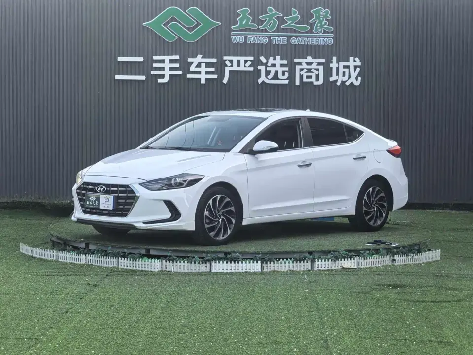 Hyundai Elantra 1.5L CVT Smart Style·Elite 2020