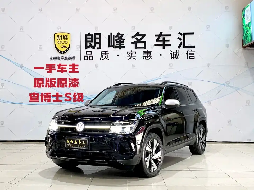 Volkswagen Teramont 380TSI 4WD Prestige Luxury Edition 2024