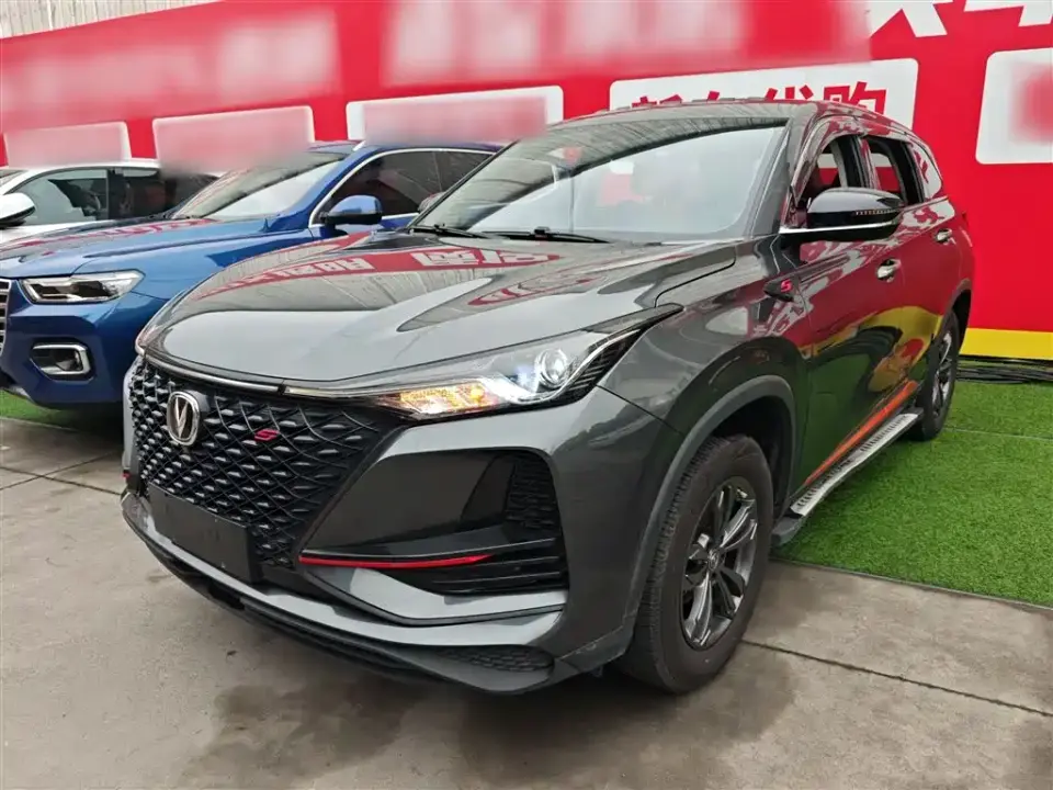 Changan CS75 PLUS 1.5T Automatic Elite 2021