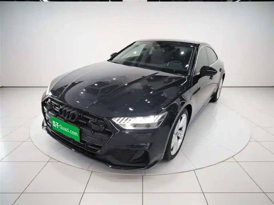 Audi A7L 45TFSI quattro S-line Vision Edition Crystal Package 2023