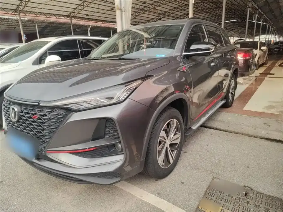 Changan CS75 PLUS 1.5T Automatic Luxury 2020
