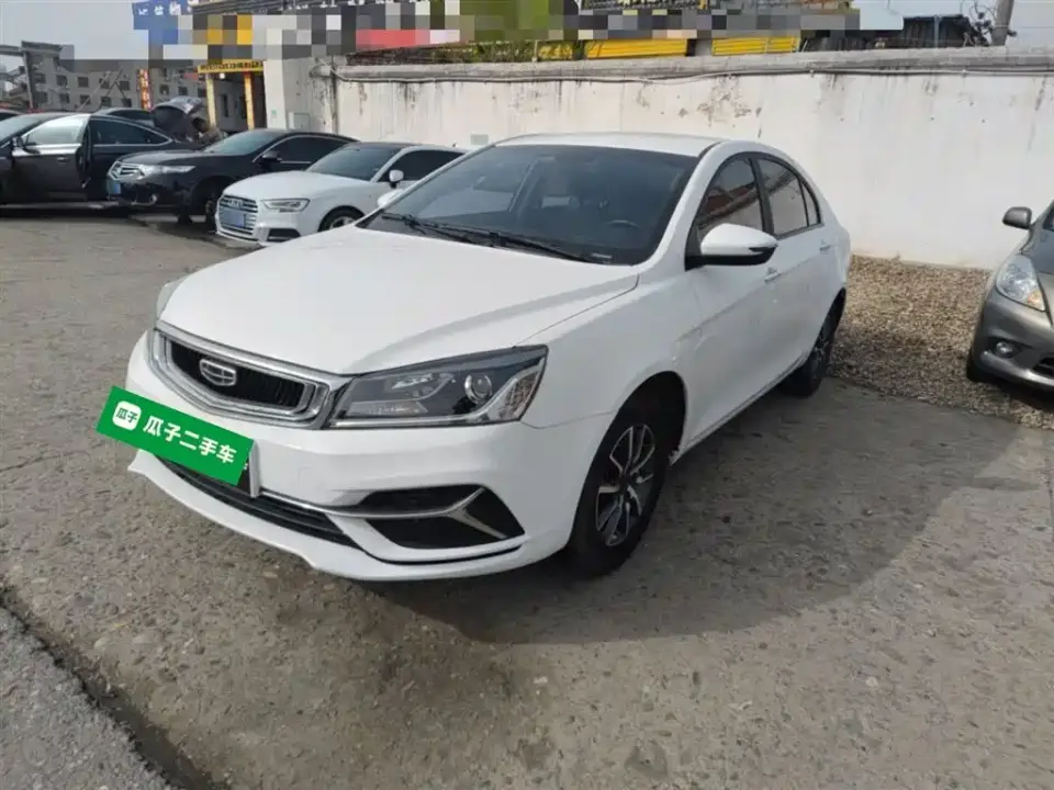 Geely Emgrand Leading Edition 1.5L CVT Luxury Type China VI 2020
