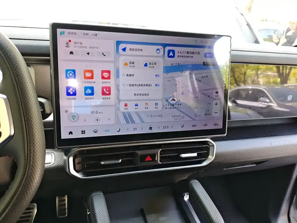 Jetour Traveler Model 2.0T 4WD Cross PRO 2024 — фото 9